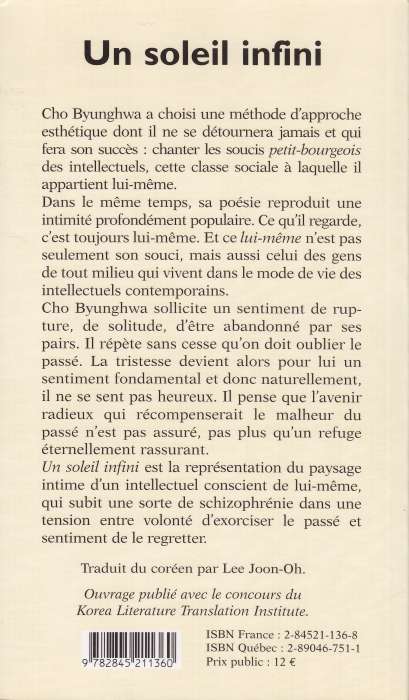 Un soleil infini – Image 2