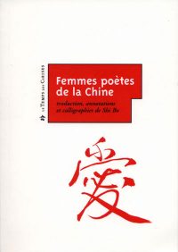 Femmes poètes de la Chine